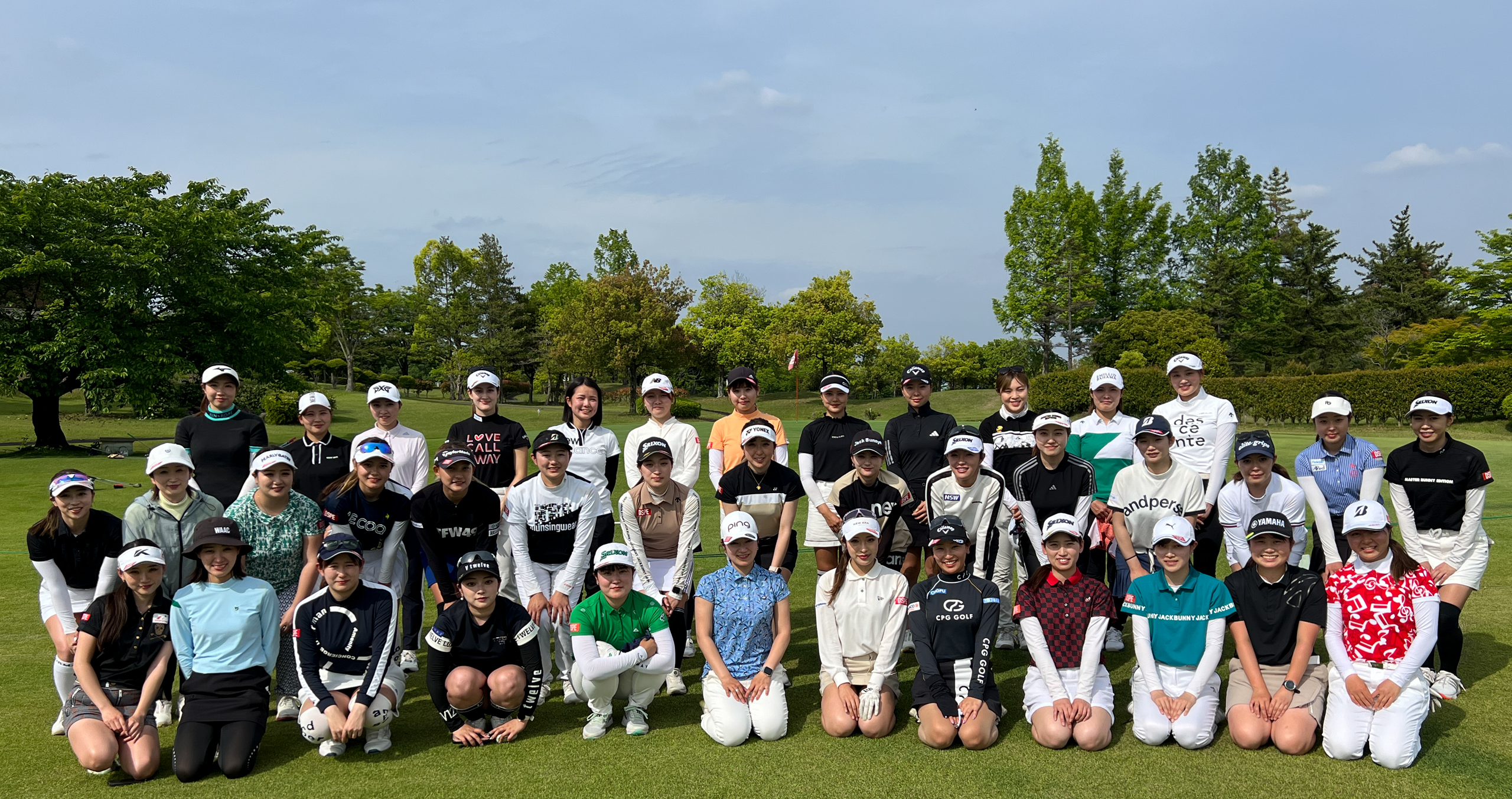 未来ある女子ゴルファーの夢を応援 | DSPE公式サイト