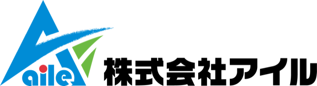 株式会社アイル