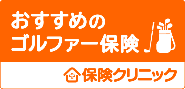 株式会社アイリックコーポレーション