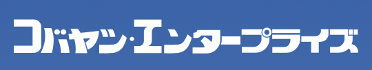 コバヤシエンタープライズ